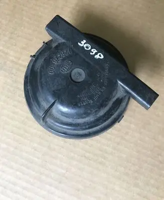 Headlight/headlamp dust cover