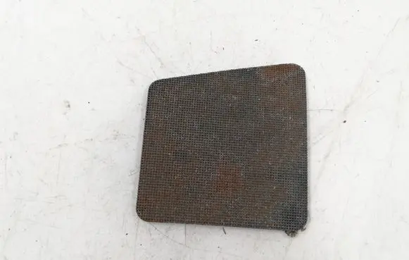 Side speaker trim/cover