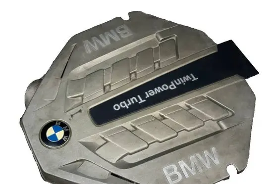 Engine cover (trim)
