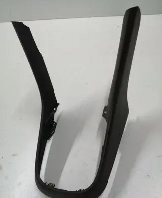 Gear shifter surround trim plastic