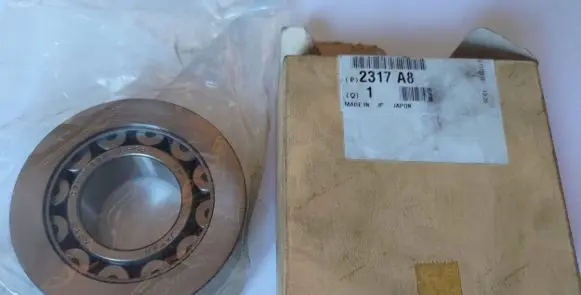Peugeot 1007 Transfer box differential control unit 2317A8