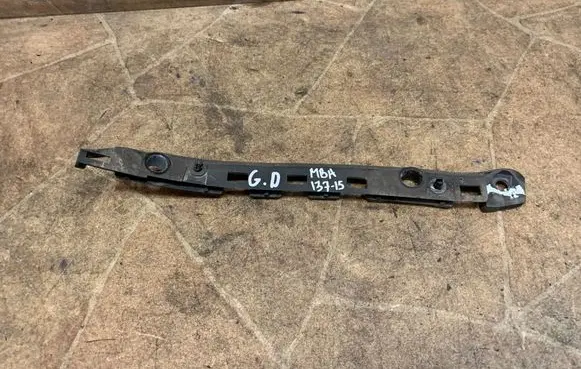 Mercedes-Benz B W246 W242 Rear bumper mounting bracket A2468850221