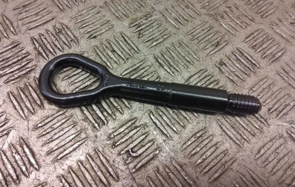 Seat Arona Towing hook eye 6v0805615