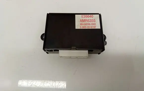 Land Rover Range Rover P38A Other control units/modules E26640