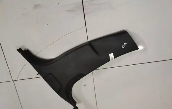 Peugeot 407 Other interior part 9645431377