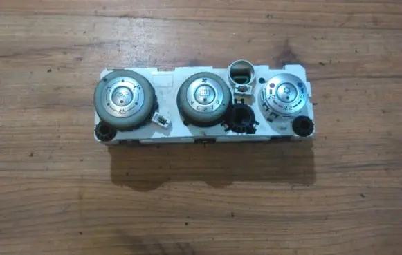 Mitsubishi Colt Climate control unit 69657305 69667301