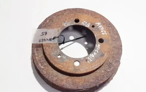 Mitsubishi Carisma Drum brake (rear) 
