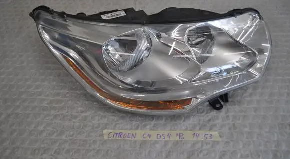 Citroen C4 II Headlight/headlamp 9687304480 0071325