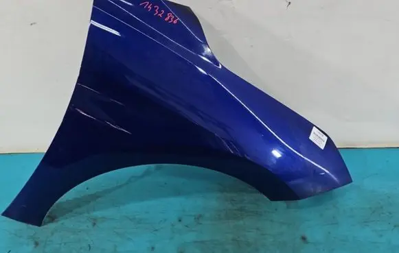 Hyundai Elantra VI Fender IMPRK1432836