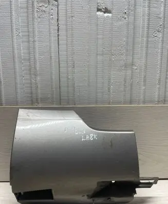 Mercedes-Benz E W213 Side skirt rear trim 3AA853896