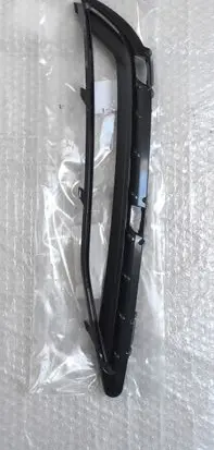 Audi Q7 4M Front bumper lower grill 4M0807158A