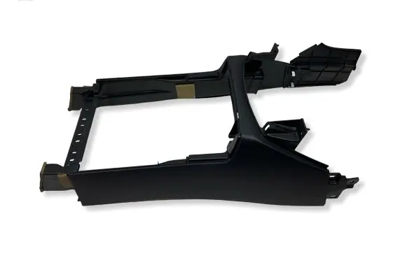 Mitsubishi Pajero Center console BK8011A241