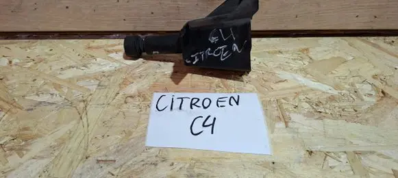 Citroen C4 I Front bumper support beam 