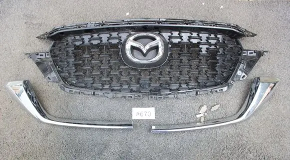 Mazda CX-5 II Front grill