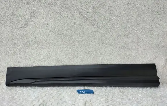 Audi Q5 SQ5 FY Front bumper splitter molding 80A853959
