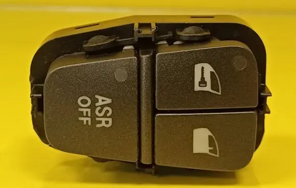 Fiat Croma Central locking switch button 29459
