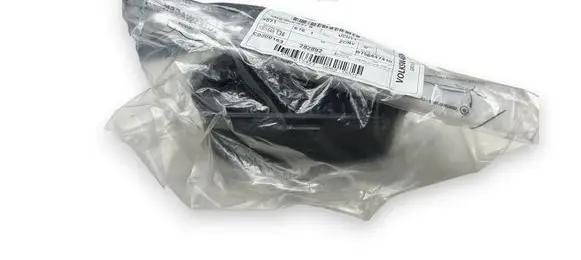 Audi Q7 4M Jacking socket point 4M0802847B 52336