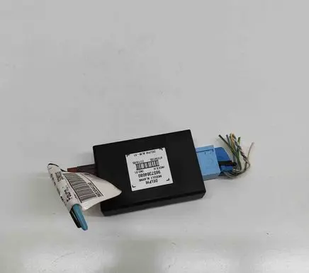 Alarm control unit/module