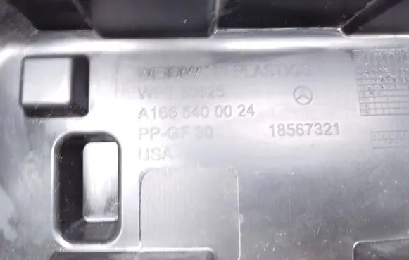 Mercedes-Benz GLS X166 Other interior part A1665400024