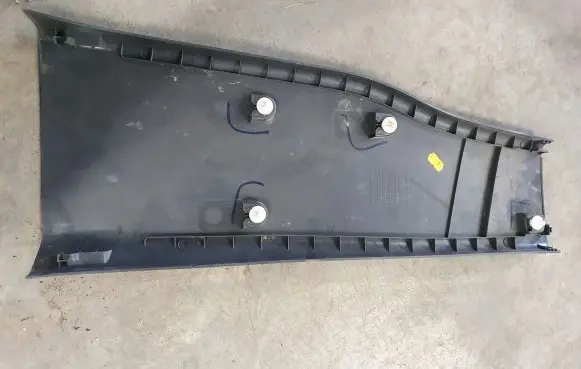 Volkswagen Amarok (B) pillar trim (bottom) 2H0867291C