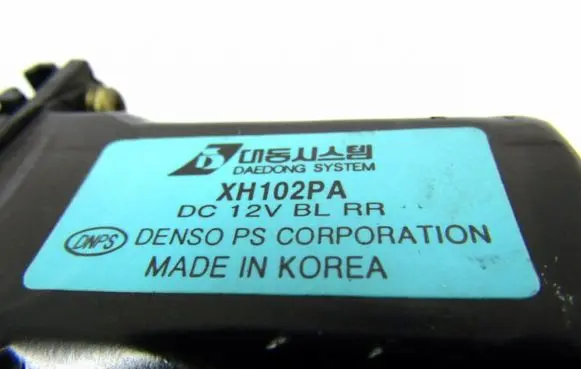 KIA Sorento Rear door window regulator motor XH102PA