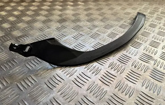 Toyota Yaris Cross Fender trim (molding) 119436A1 758740D010