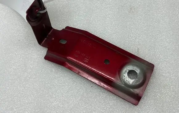 Cupra Formentor Fender mounting bracket 5FF821327