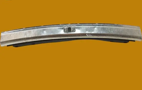 Audi A6 S6 C6 4F Trunk/boot sill cover protection 4F9864483