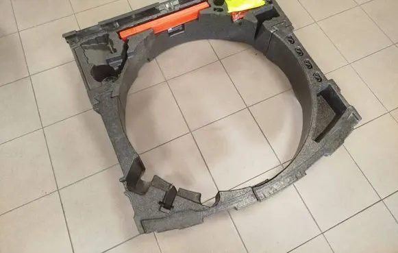 Land Rover Discovery Sport Spare wheel section trim FK7219G381AC FK721A496AD