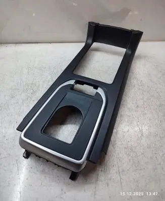 Land Rover Discovery Sport Center console FK72045K08A