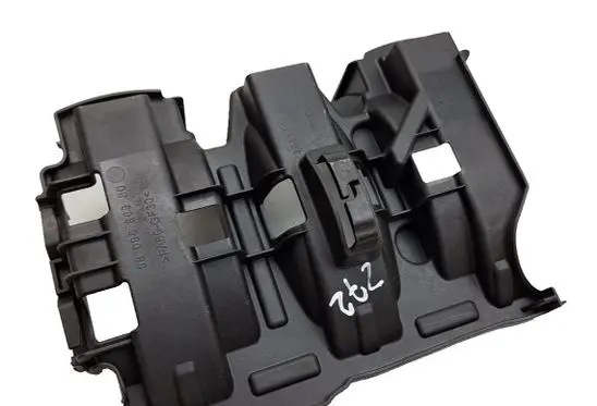 Peugeot 2008 II Oil sump 9808686980