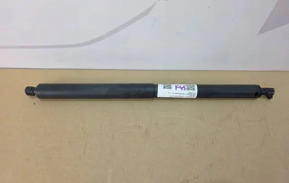 BMW 2 F45 Tailgate/trunk/boot lift motor 