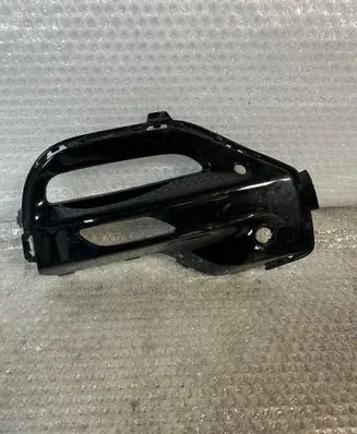 BMW X5 G05 Front bumper lower grill 8073440