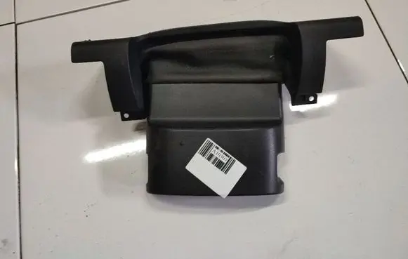 Ford Mondeo Mk III Steering wheel column trim BNS4A