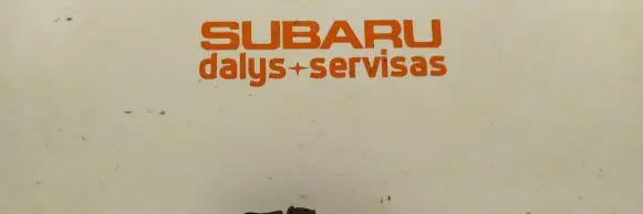 Subaru Legacy Steering column universal joint