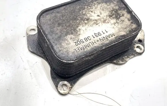Toyota ProAce City Engine oil radiator 1193138S02
