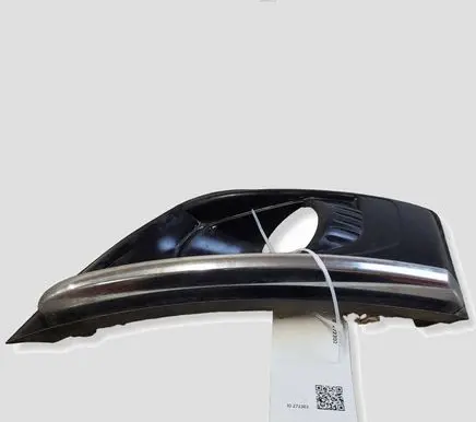 Citroen C4 Grand Picasso Front fog light trim/grill 9654197877