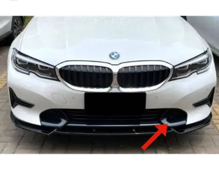 BMW 3 G20 G21 Front bumper lower grill 51119449387