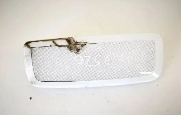 Mercedes-Benz C W204 Rear seat light a2048204801