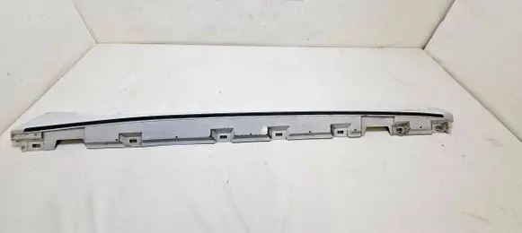 Audi S5 F5 Sill 8W8853860A