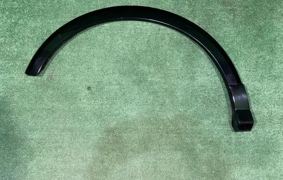 Audi Q2 - Rear arch trim 81A853818A