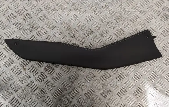 Lexus NX Other center console (tunnel) element 5883478020