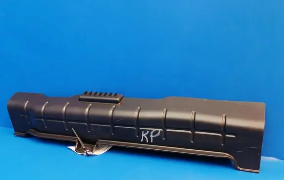 Land Rover Evoque II Front sill trim cover K8D2101174A