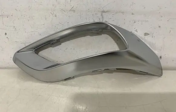 Audi Q7 4M Front bumper lower grill 4M0807514