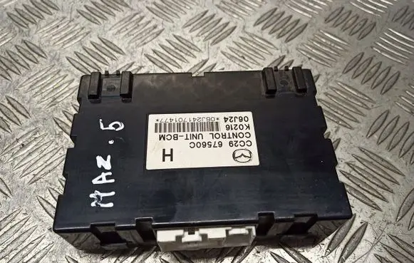 Mazda 5 Voice control module CC2967560C