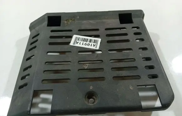 Peugeot 4007 Other interior part 8701A148