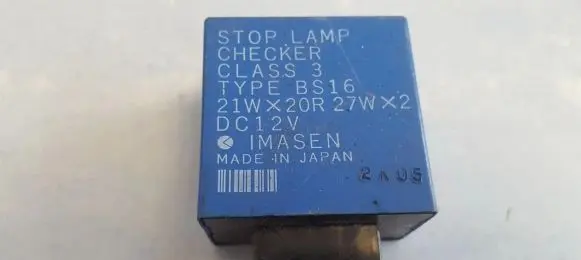 Mazda MX-3 Other relay bs16