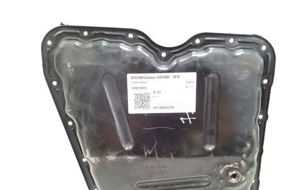 Nissan Qashqai Oil sump 8200795039
