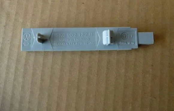 Audi A3 8Y Keyless system antenna 5K0962132B