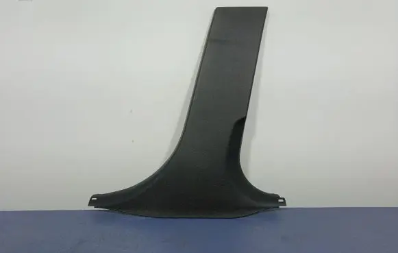 Other sill/pillar trim element